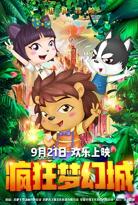 一级欧美一级日韩片