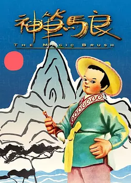 一级欧美一级日韩片
